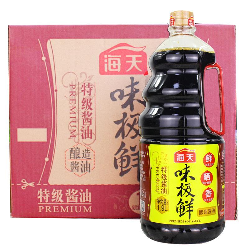 海天味极鲜1.9L*6