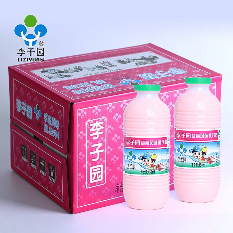 李子园甜牛奶草莓味