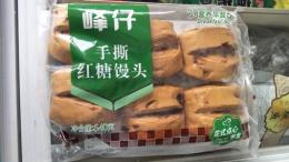 红糖馒头90克*6
