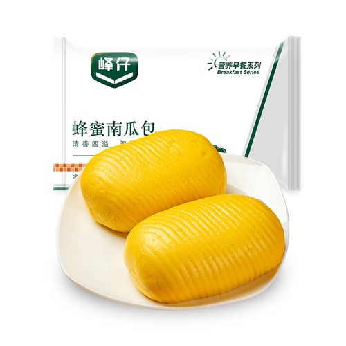 蜂蜜南瓜包